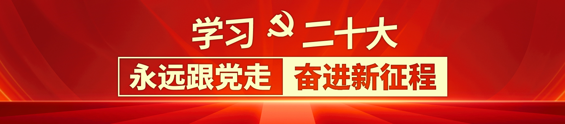 大宝娱乐-LG游戏|PT游戏|CQ9游戏